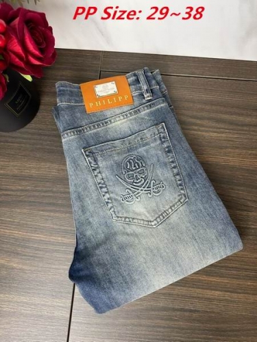 P.h.i.l.i.p.p. P.l.e.i.n. Long Jeans 3117 Men