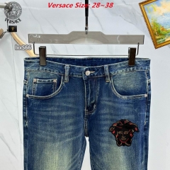 V.e.r.s.a.c.e. Long Jeans 3010 Men