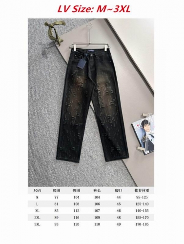 L...V... Long Jeans 4215 Men