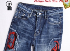 P.h.i.l.i.p.p. P.l.e.i.n. Long Jeans 3076 Men