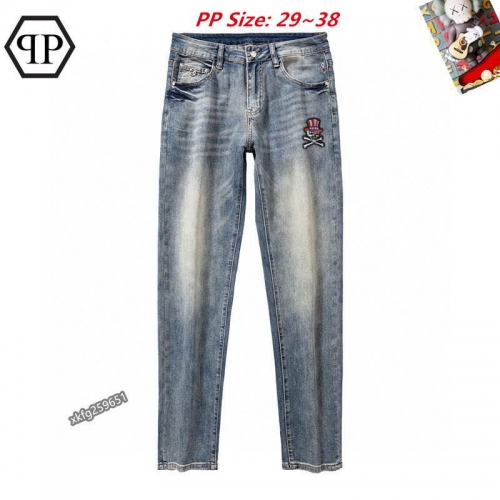 P.h.i.l.i.p.p. P.l.e.i.n. Long Jeans 3122 Men