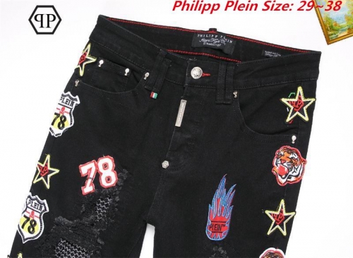 P.h.i.l.i.p.p. P.l.e.i.n. Long Jeans 3029 Men