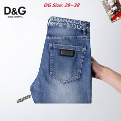 D...G... Long Jeans 3685 Men