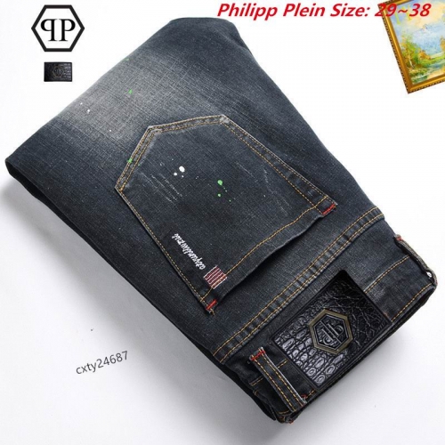 P.h.i.l.i.p.p. P.l.e.i.n. Long Jeans 3069 Men