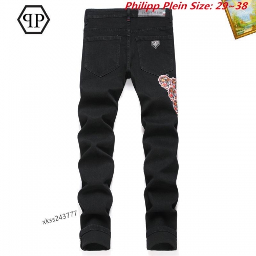 P.h.i.l.i.p.p. P.l.e.i.n. Long Jeans 3014 Men