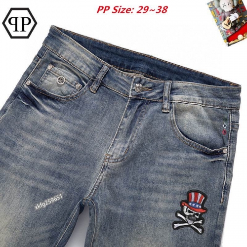 P.h.i.l.i.p.p. P.l.e.i.n. Long Jeans 3118 Men