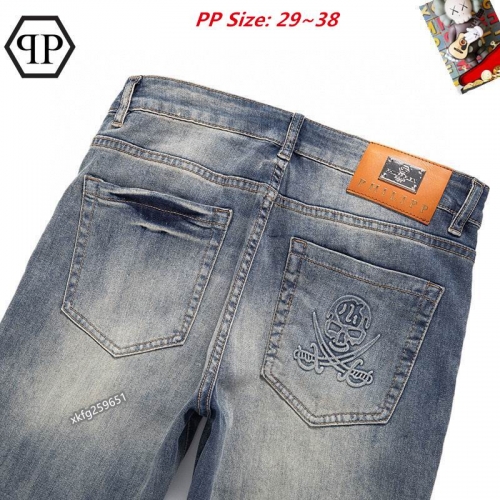 P.h.i.l.i.p.p. P.l.e.i.n. Long Jeans 3119 Men