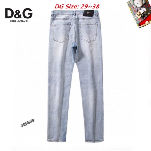 D...G... Long Jeans 3696 Men