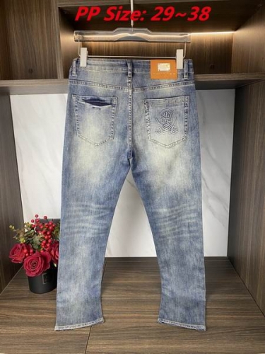 P.h.i.l.i.p.p. P.l.e.i.n. Long Jeans 3115 Men