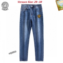 V.e.r.s.a.c.e. Long Jeans 3044 Men