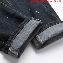 P.h.i.l.i.p.p. P.l.e.i.n. Long Jeans 3083 Men