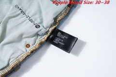 P.u.r.p.l.e. B.r.a.n.d. Long Jeans 3124 Men