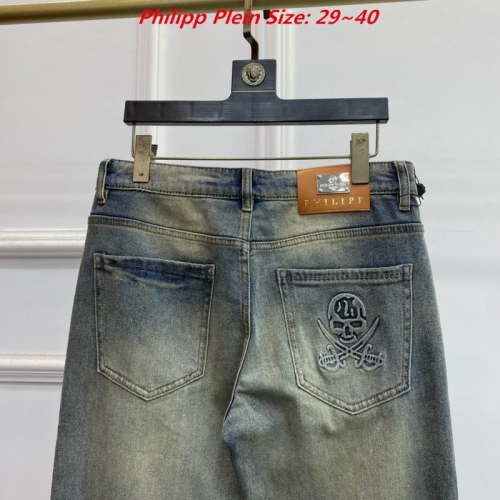 P.h.i.l.i.p.p. P.l.e.i.n. Long Jeans 3095 Men