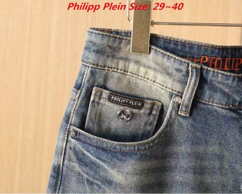 P.h.i.l.i.p.p. P.l.e.i.n. Long Jeans 3105 Men