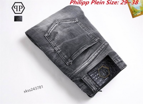 P.h.i.l.i.p.p. P.l.e.i.n. Long Jeans 3045 Men