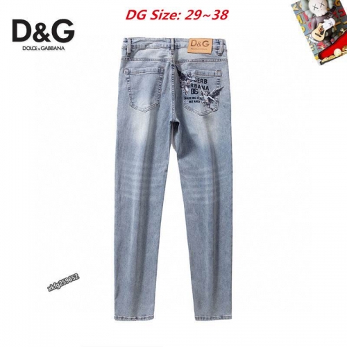 D...G... Long Jeans 3703 Men