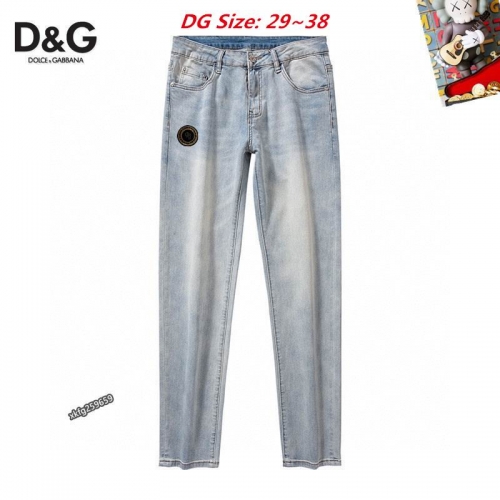 D...G... Long Jeans 3710 Men