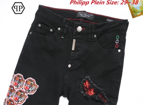 P.h.i.l.i.p.p. P.l.e.i.n. Long Jeans 3010 Men