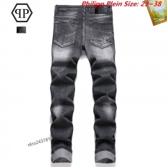 P.h.i.l.i.p.p. P.l.e.i.n. Long Jeans 3043 Men