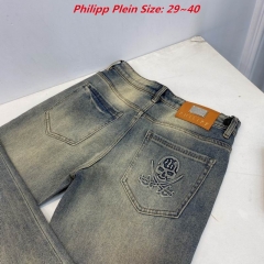 P.h.i.l.i.p.p. P.l.e.i.n. Long Jeans 3091 Men