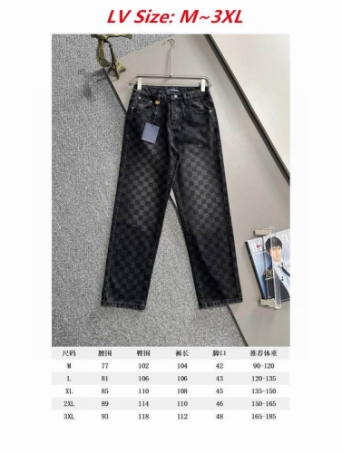 L...V... Long Jeans 4225 Men