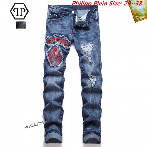 P.h.i.l.i.p.p. P.l.e.i.n. Long Jeans 3057 Men