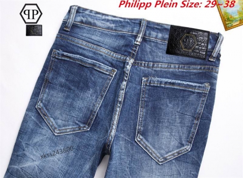 P.h.i.l.i.p.p. P.l.e.i.n. Long Jeans 3075 Men