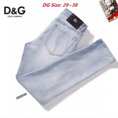 D...G... Long Jeans 3694 Men