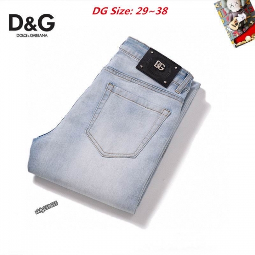 D...G... Long Jeans 3695 Men