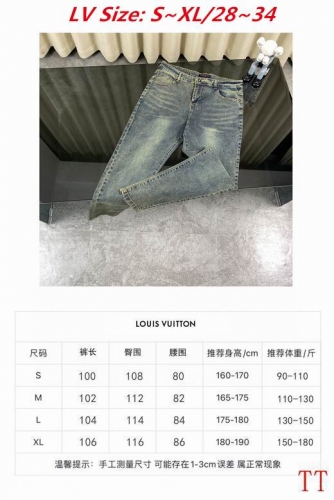 L...V... Long Jeans 4468 Men