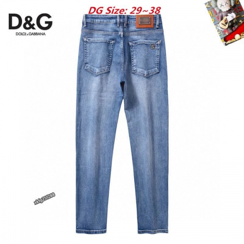 D...G... Long Jeans 3689 Men