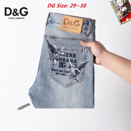 D...G... Long Jeans 3705 Men