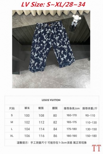 L...V... Long Jeans 4459 Men