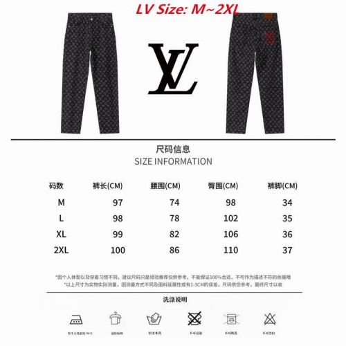 L...V... Long Jeans 4027 Men