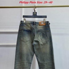 P.h.i.l.i.p.p. P.l.e.i.n. Long Jeans 3096 Men