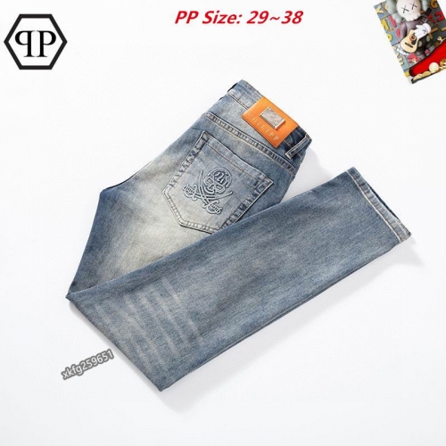 P.h.i.l.i.p.p. P.l.e.i.n. Long Jeans 3120 Men