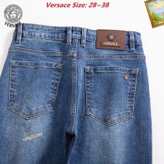 V.e.r.s.a.c.e. Long Jeans 3037 Men