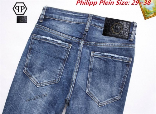 P.h.i.l.i.p.p. P.l.e.i.n. Long Jeans 3051 Men