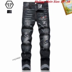 P.h.i.l.i.p.p. P.l.e.i.n. Long Jeans 3089 Men