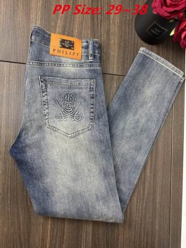 P.h.i.l.i.p.p. P.l.e.i.n. Long Jeans 3114 Men