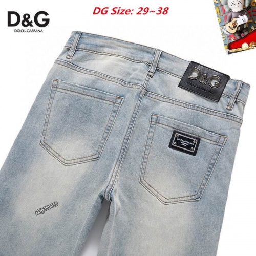 D...G... Long Jeans 3706 Men