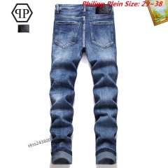 P.h.i.l.i.p.p. P.l.e.i.n. Long Jeans 3080 Men