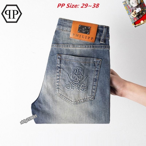 P.h.i.l.i.p.p. P.l.e.i.n. Long Jeans 3123 Men