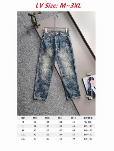 L...V... Long Jeans 4205 Men