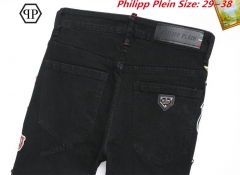 P.h.i.l.i.p.p. P.l.e.i.n. Long Jeans 3025 Men