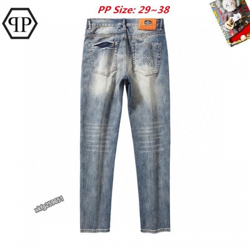 P.h.i.l.i.p.p. P.l.e.i.n. Long Jeans 3121 Men