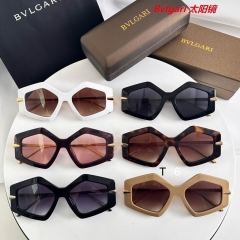 B.v.l.g.a.r.i. Sunglasses AAAA 10268