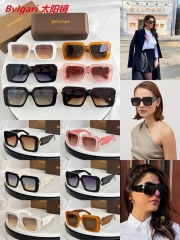 B.v.l.g.a.r.i. Sunglasses AAAA 10010