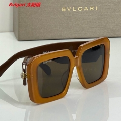 B.v.l.g.a.r.i. Sunglasses AAAA 10051