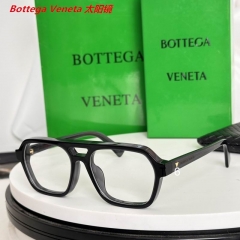 B.o.t.t.e.g.a. V.e.n.e.t.a. Sunglasses AAAA 10263